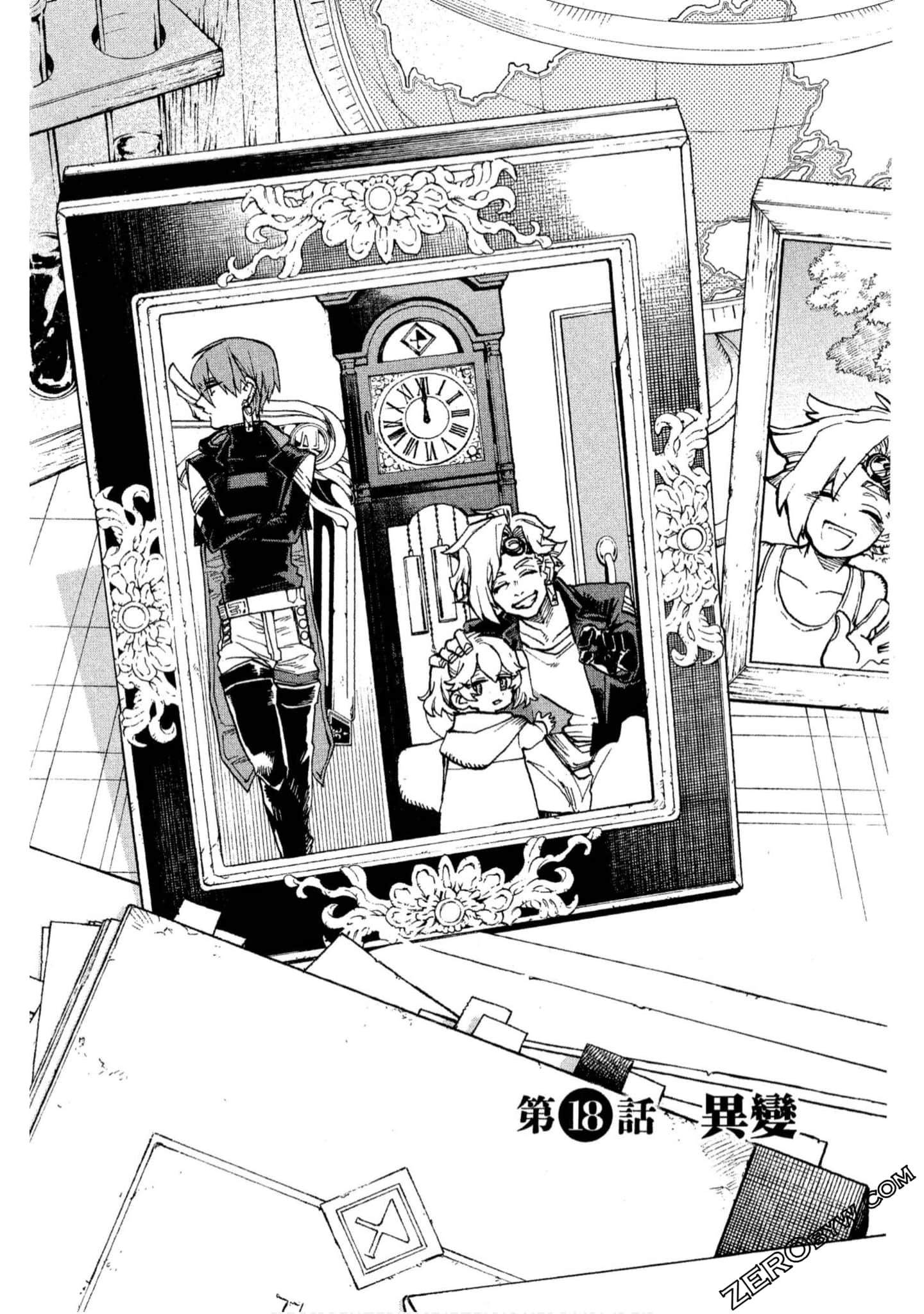 Page 103