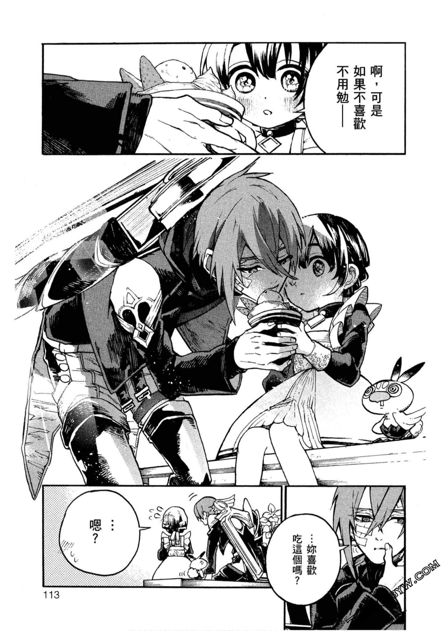 Page 114