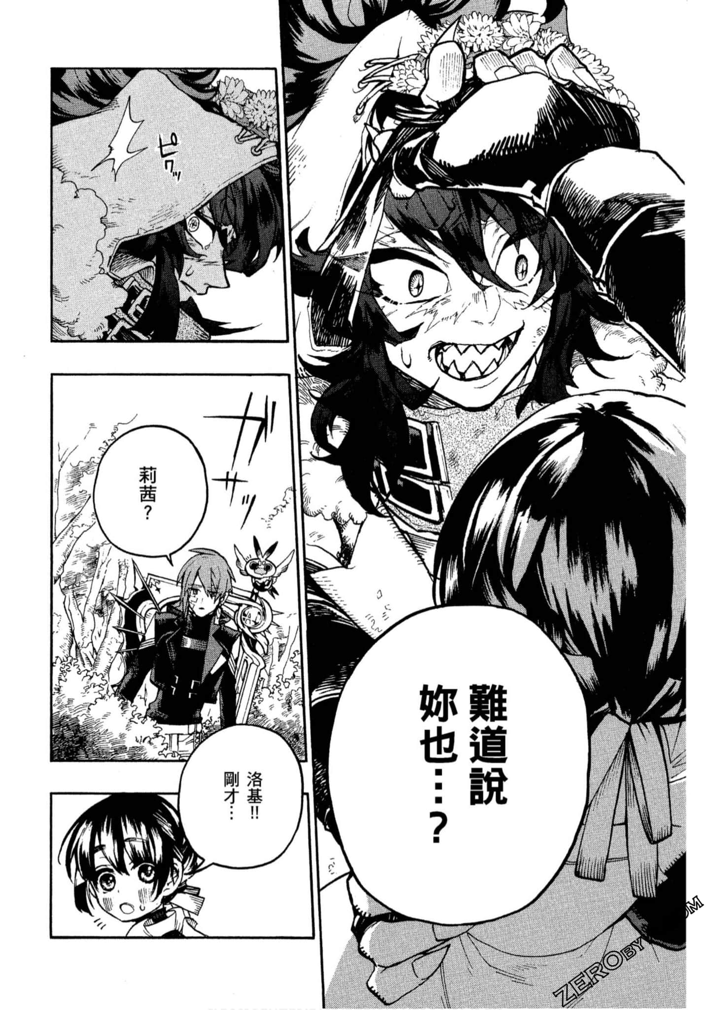 Page 135