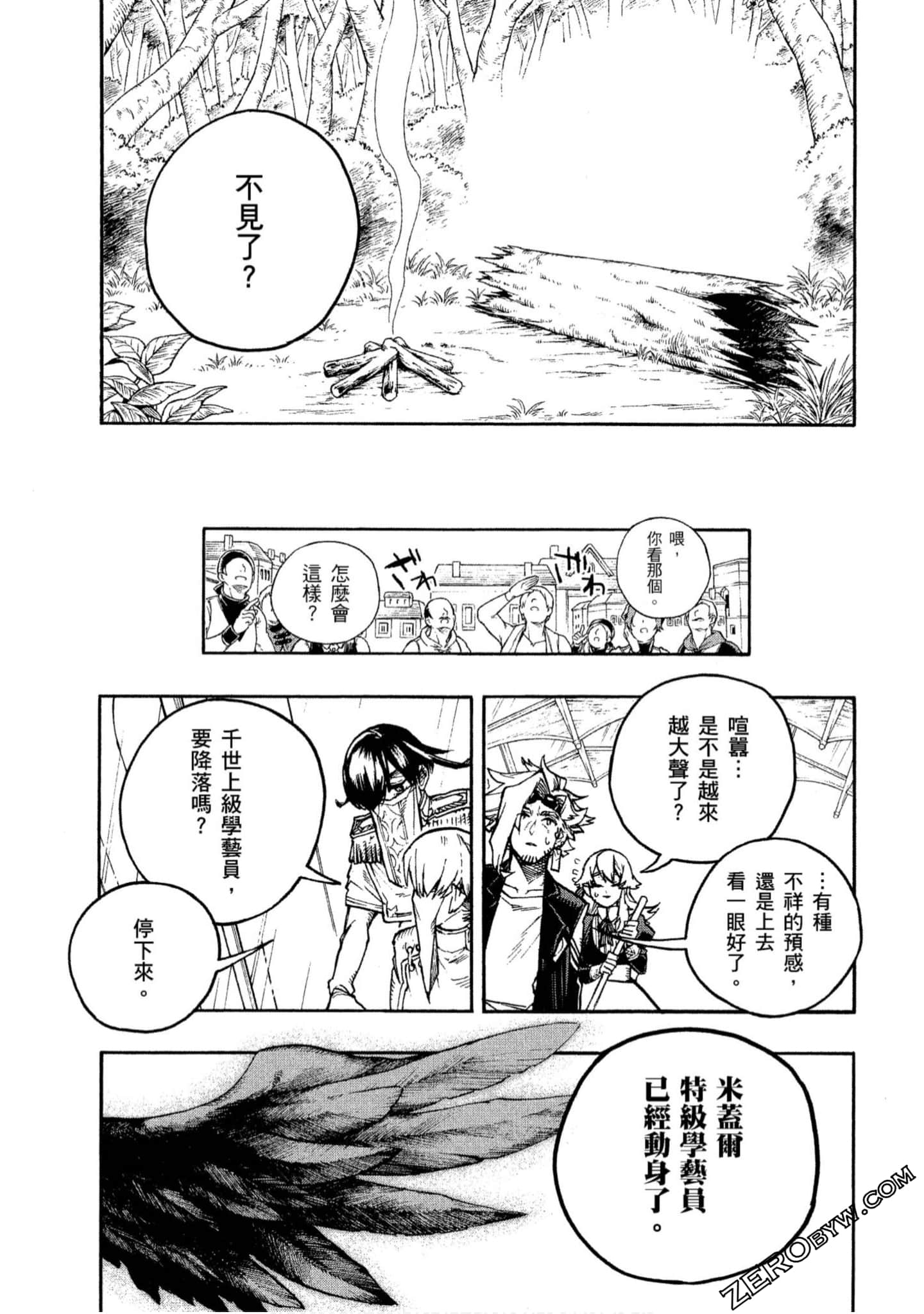 Page 136