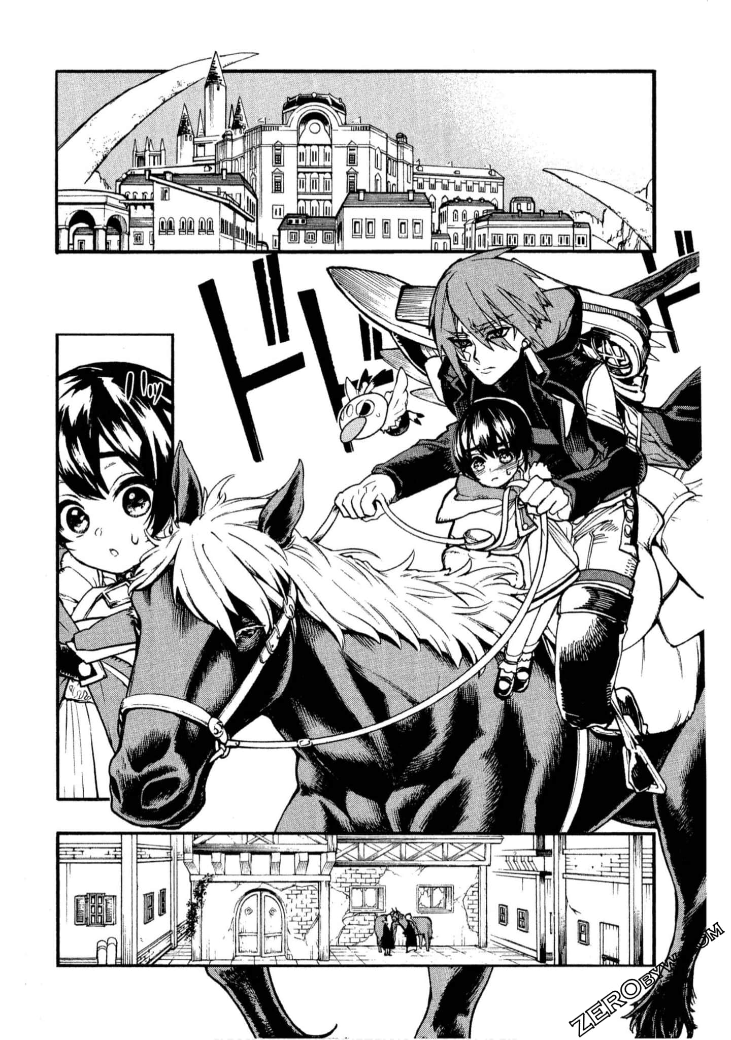 Page 151