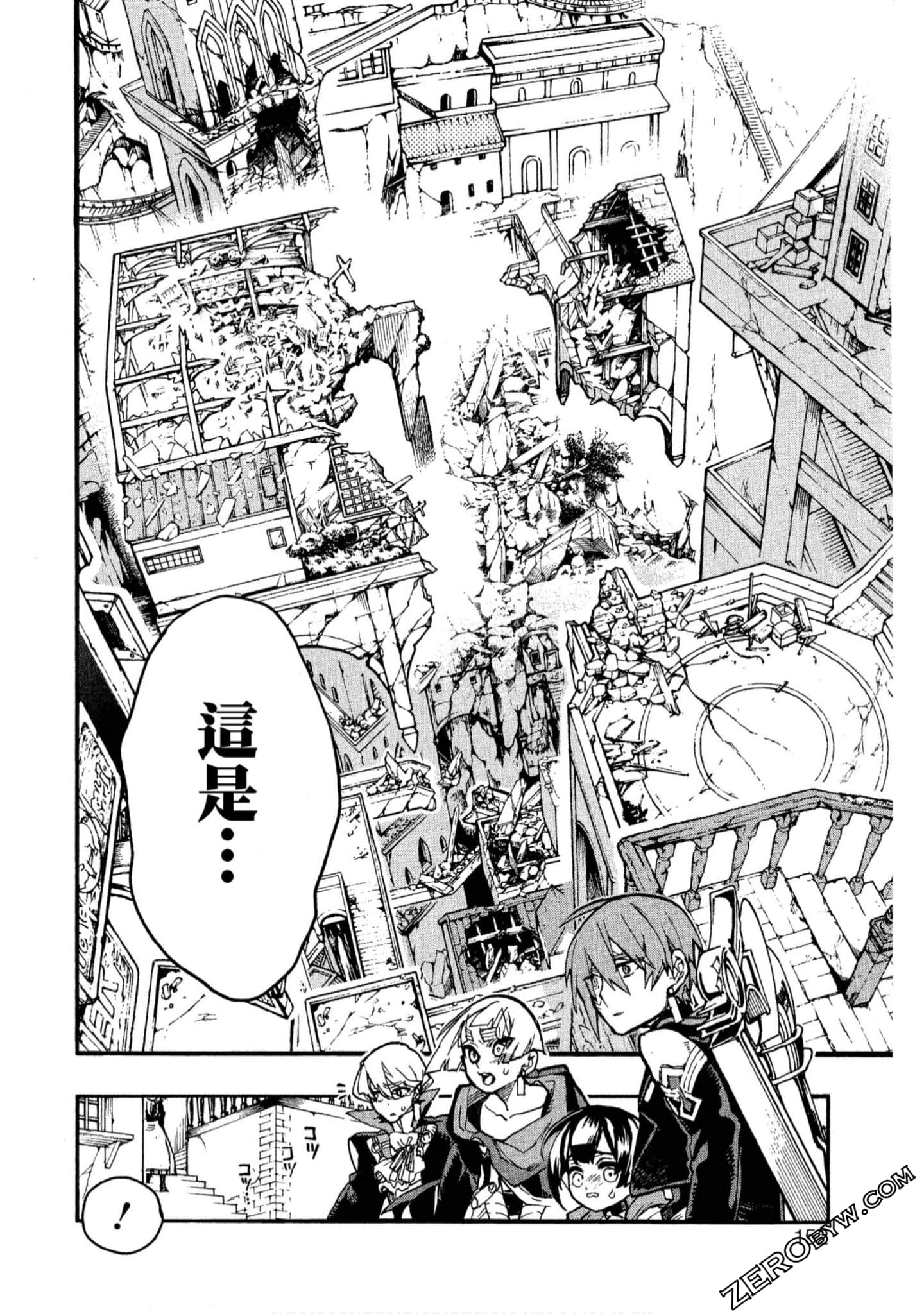 Page 153