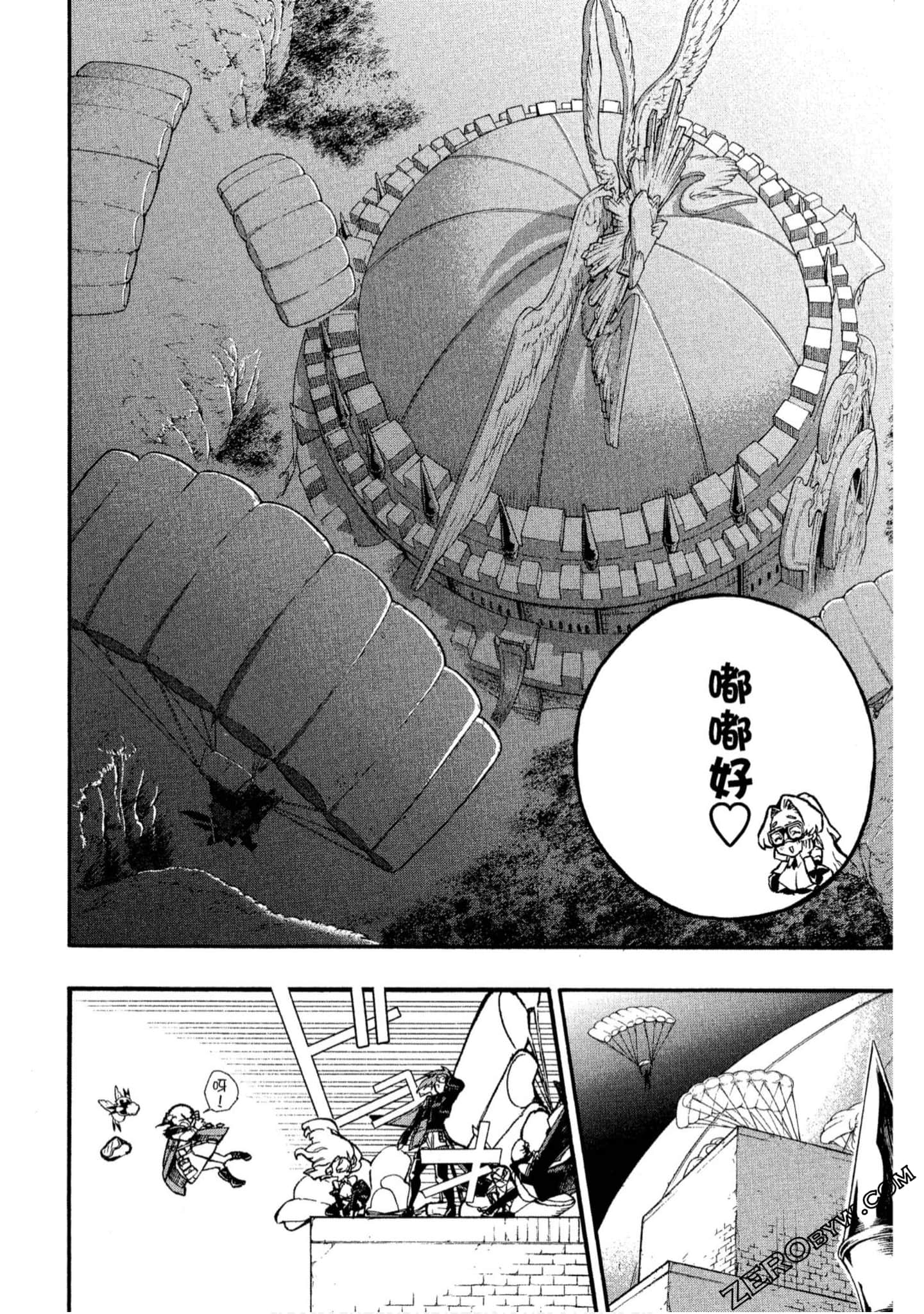 Page 187