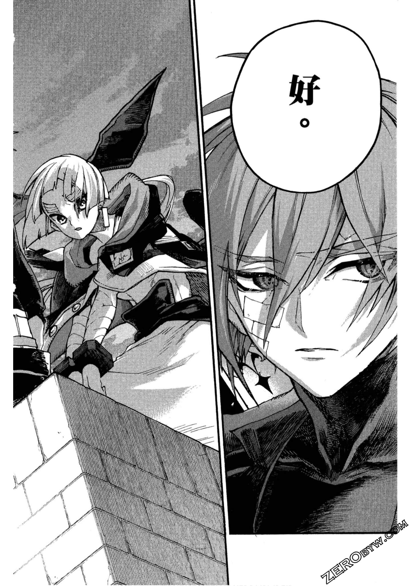 Page 191