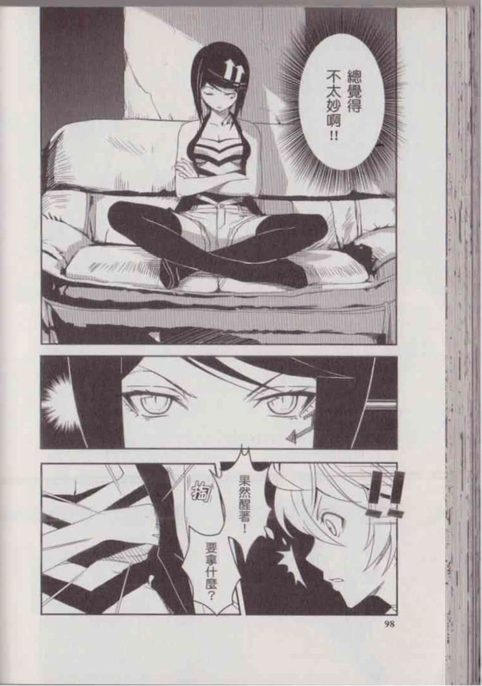 Page 102