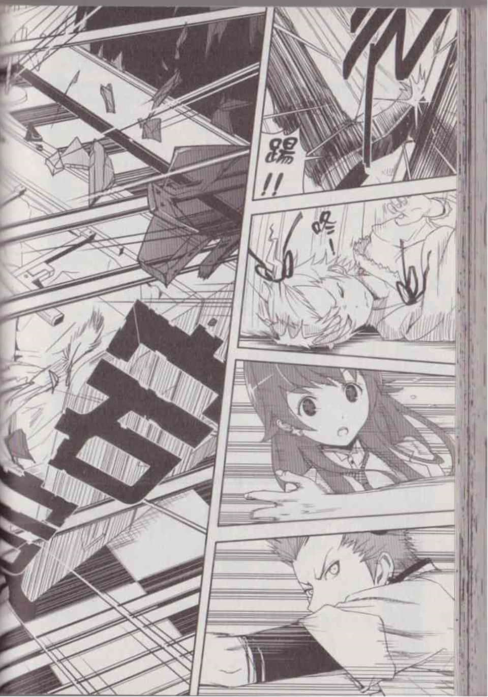 Page 136