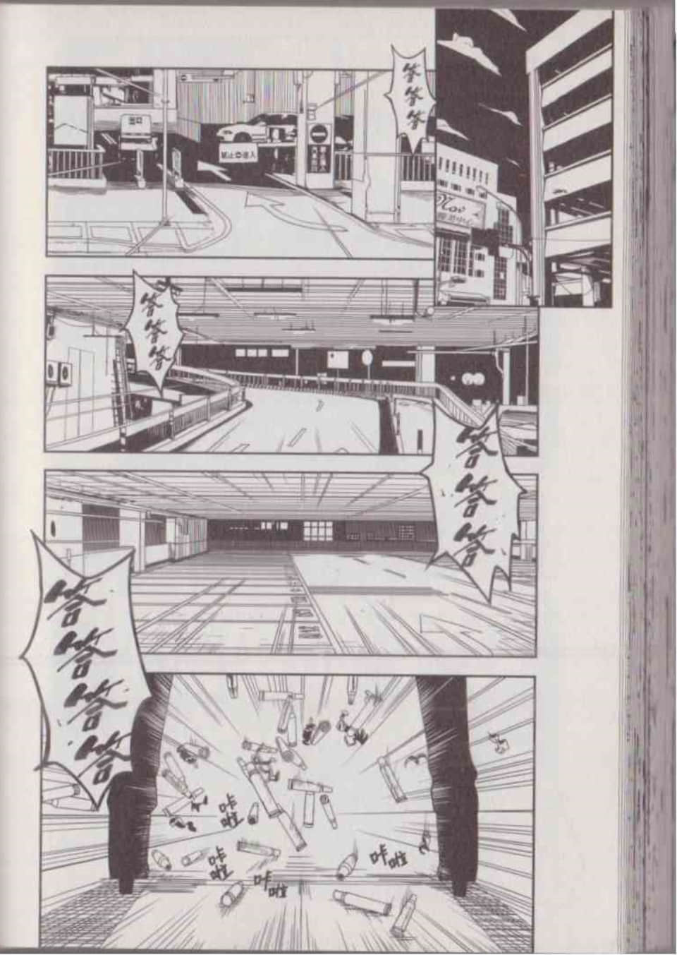 Page 146