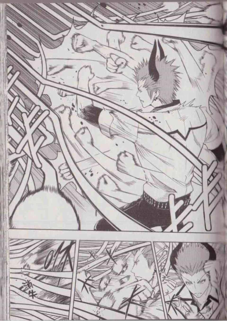 Page 149