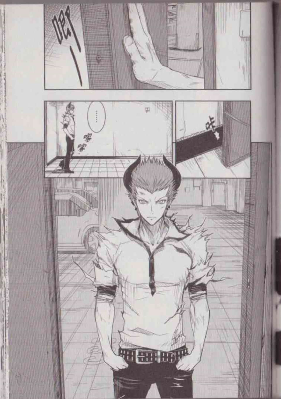 Page 167