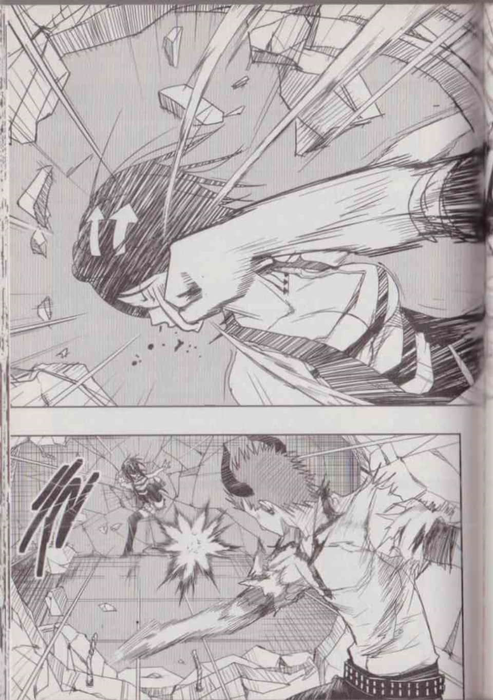 Page 175