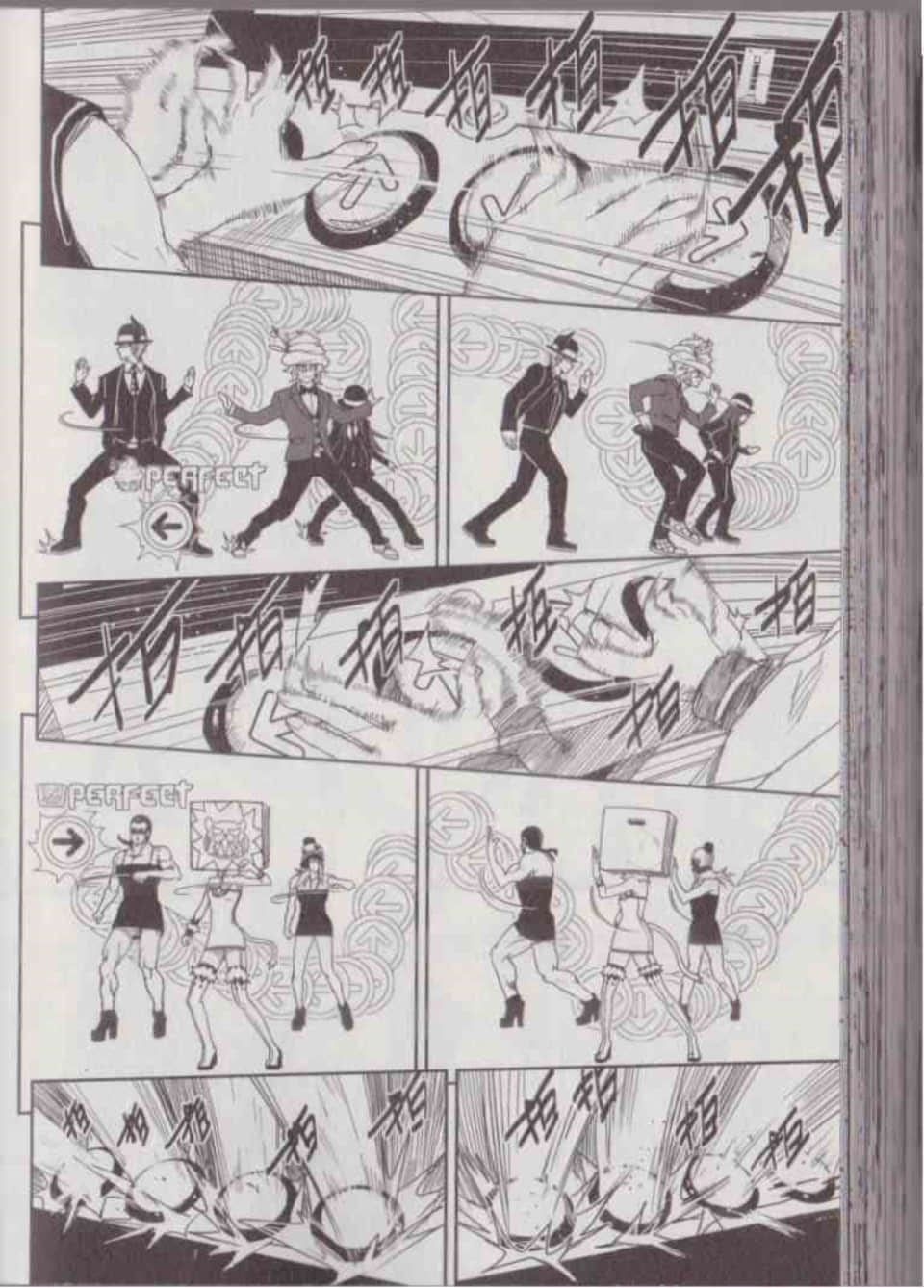 Page 154