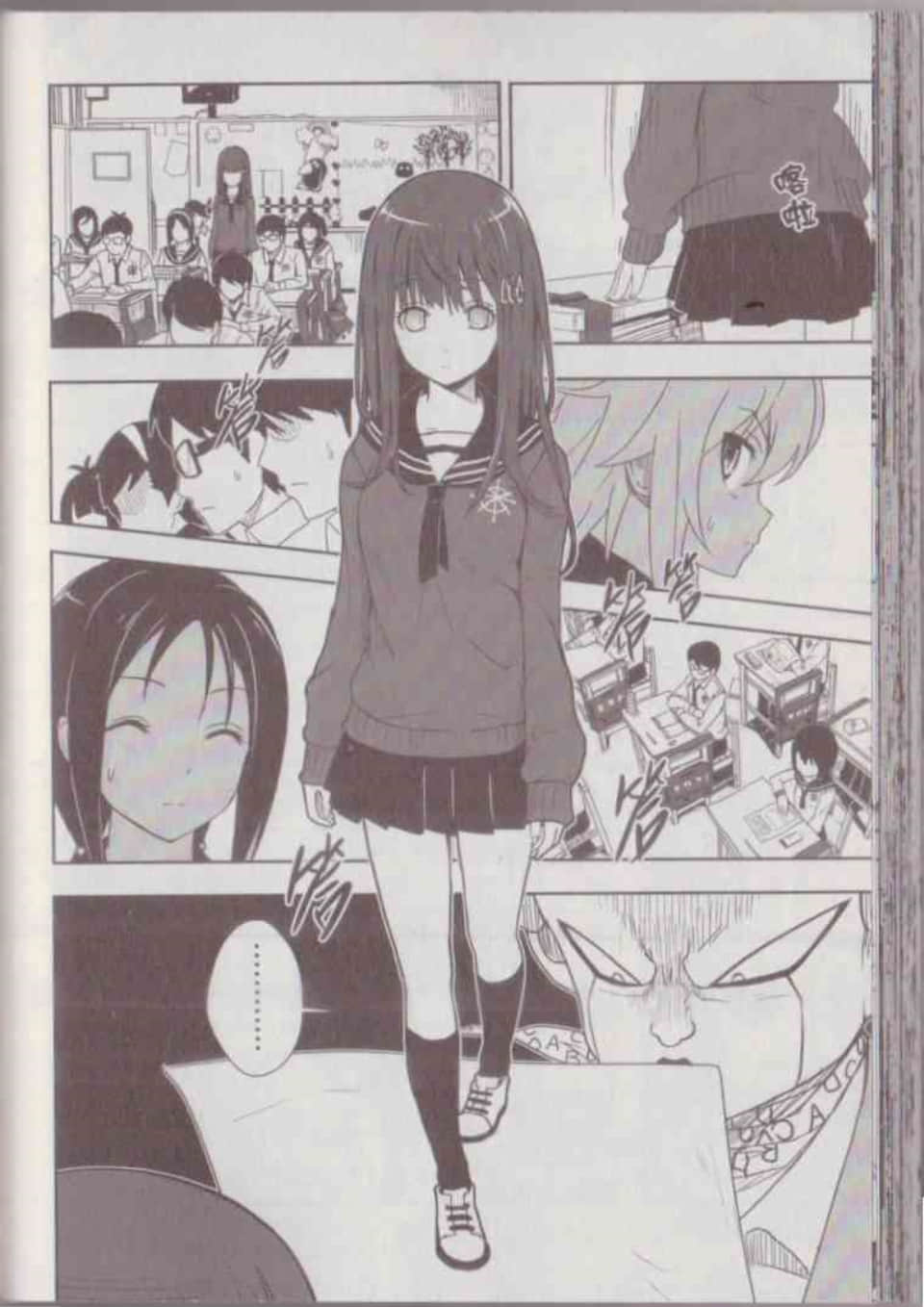Page 78