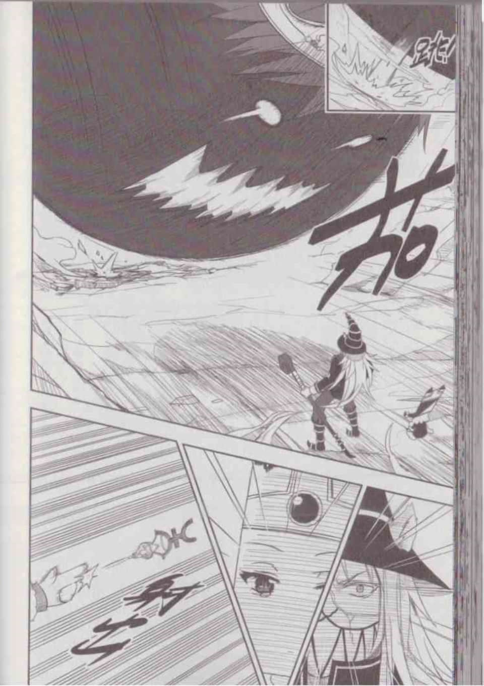 Page 128