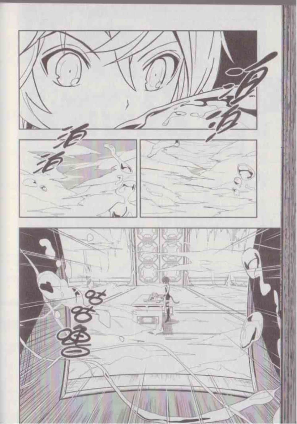 Page 150