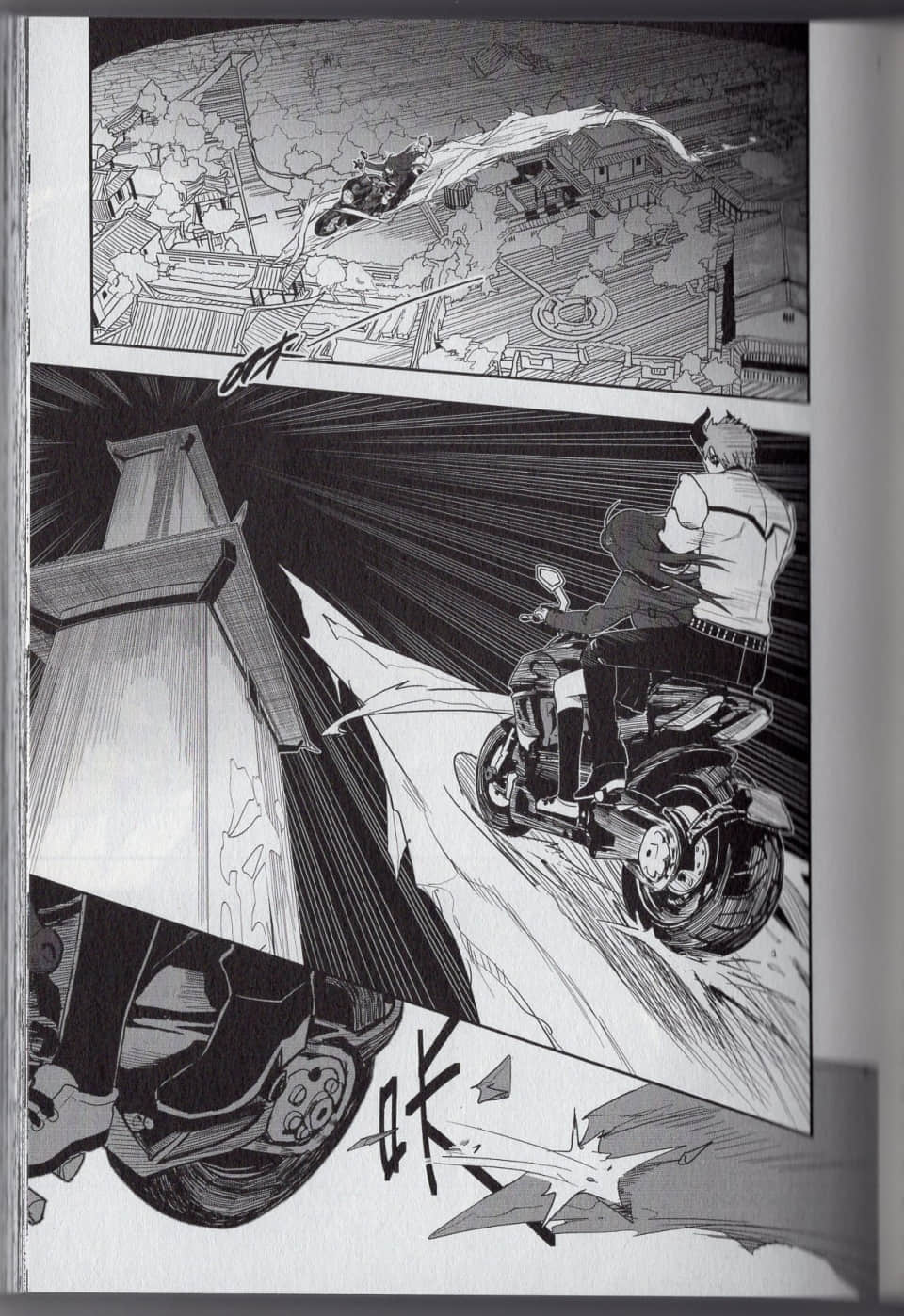 Page 81