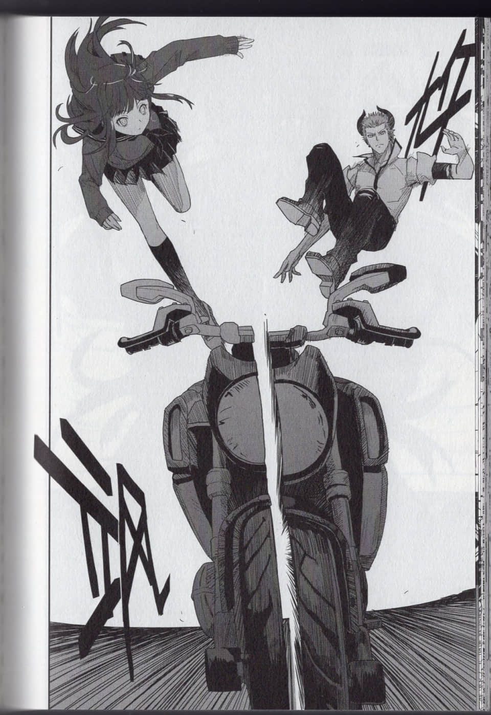 Page 84