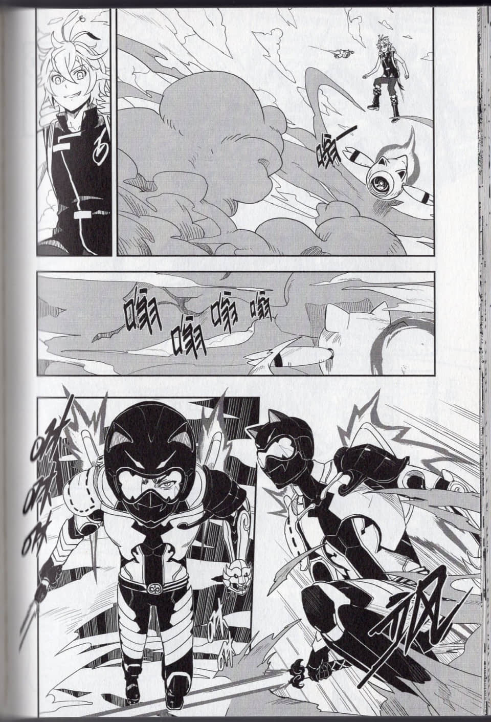 Page 190