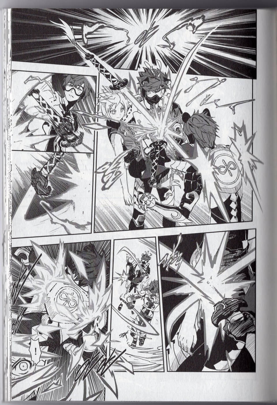 Page 203