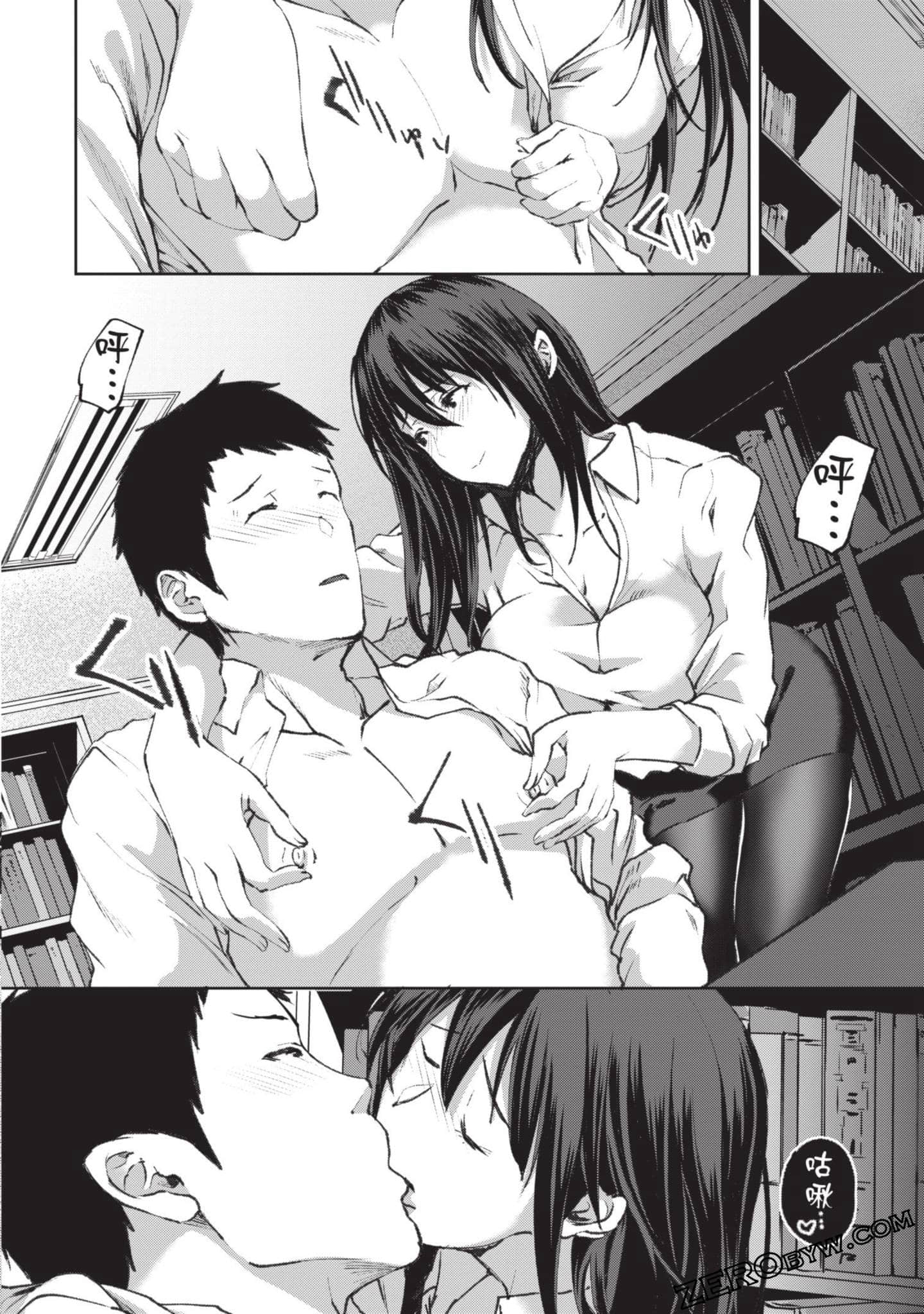 Page 109