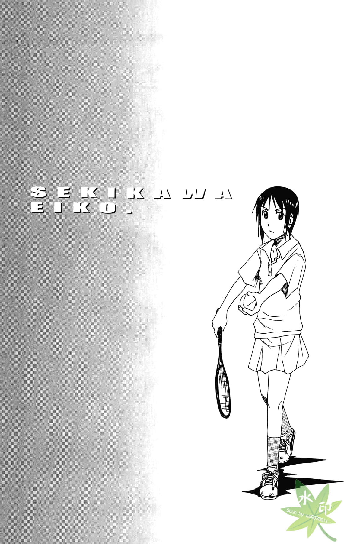 Page 130