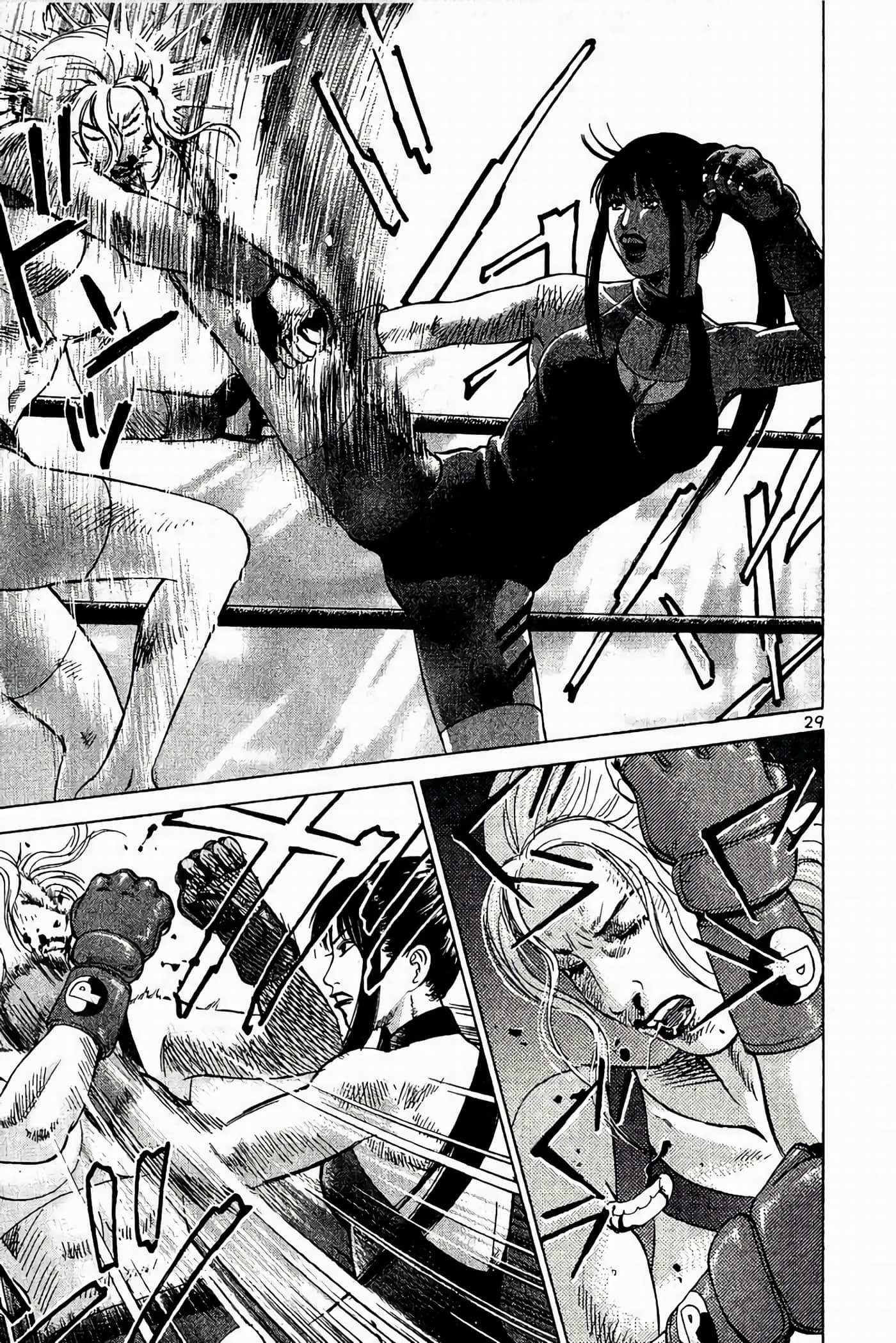 Page 200