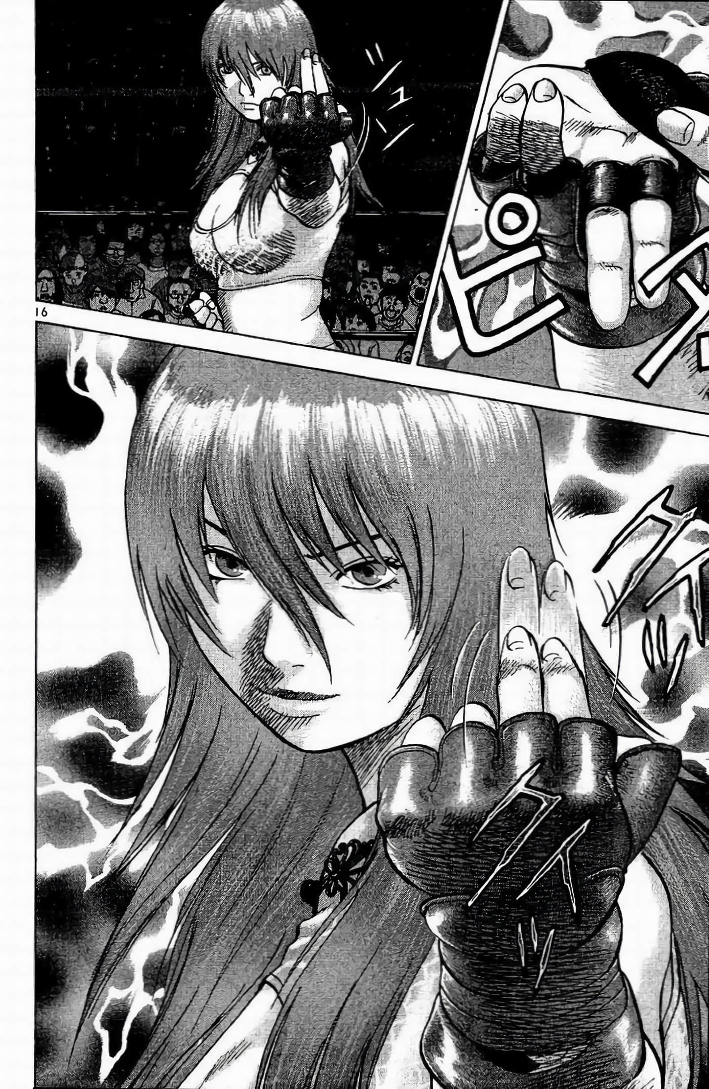 Page 170
