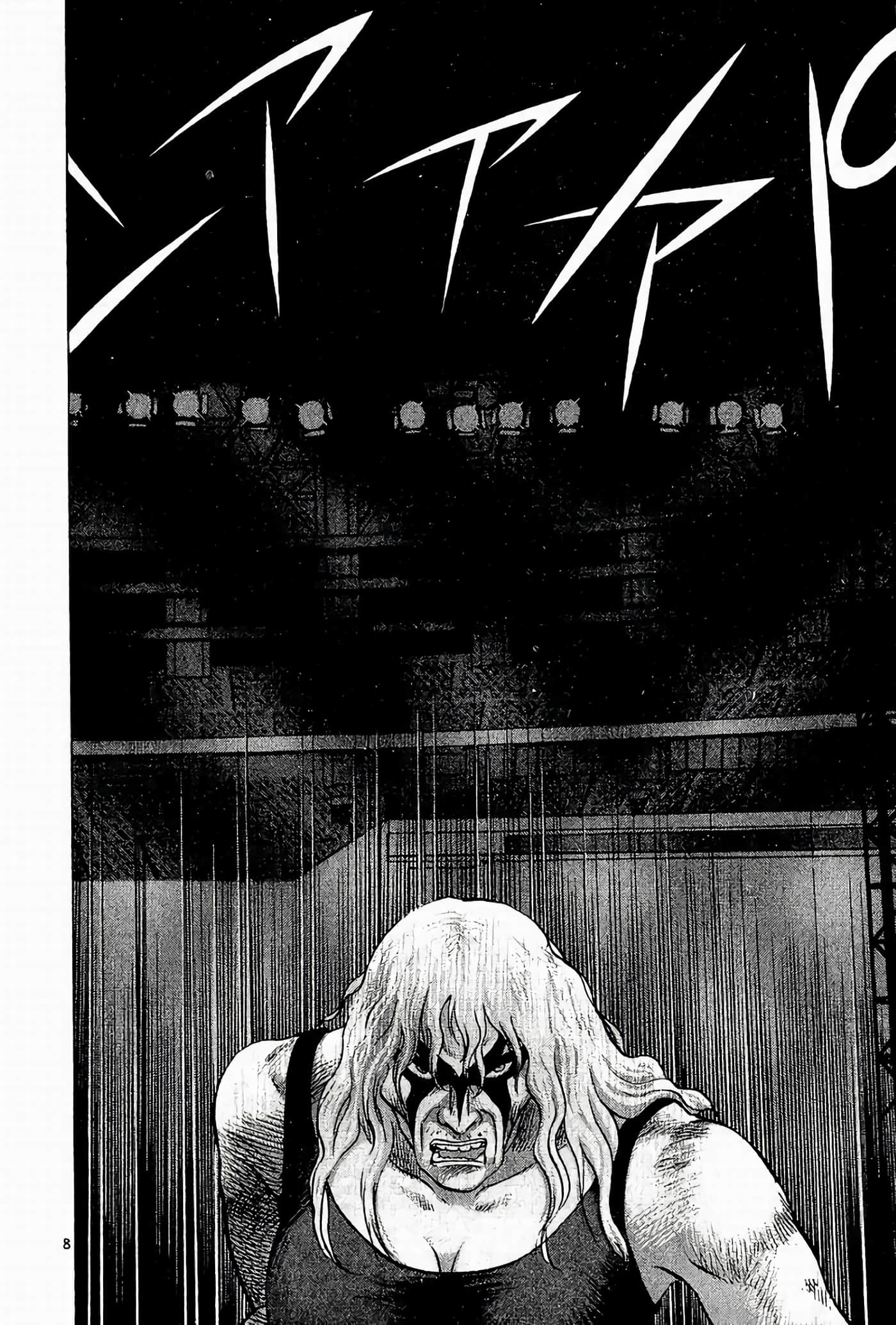 Page 180
