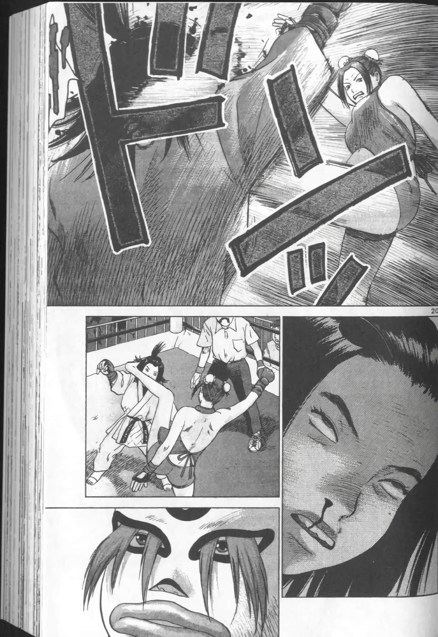 Page 61