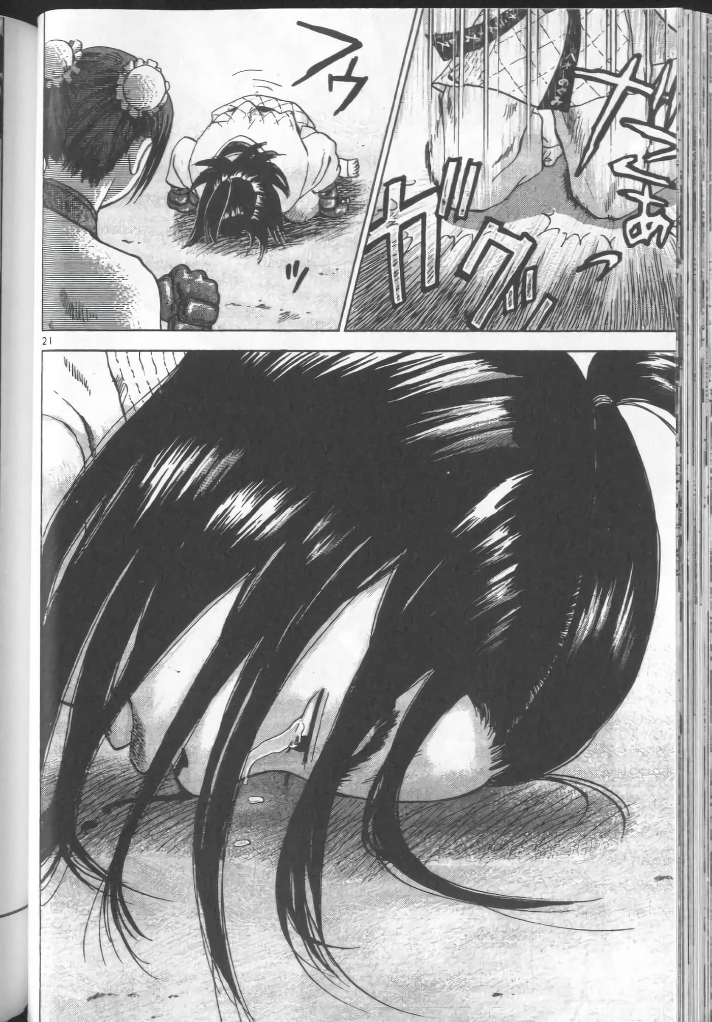 Page 62