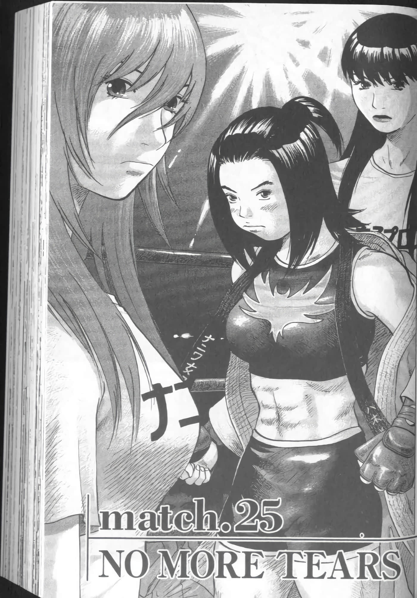 Page 63