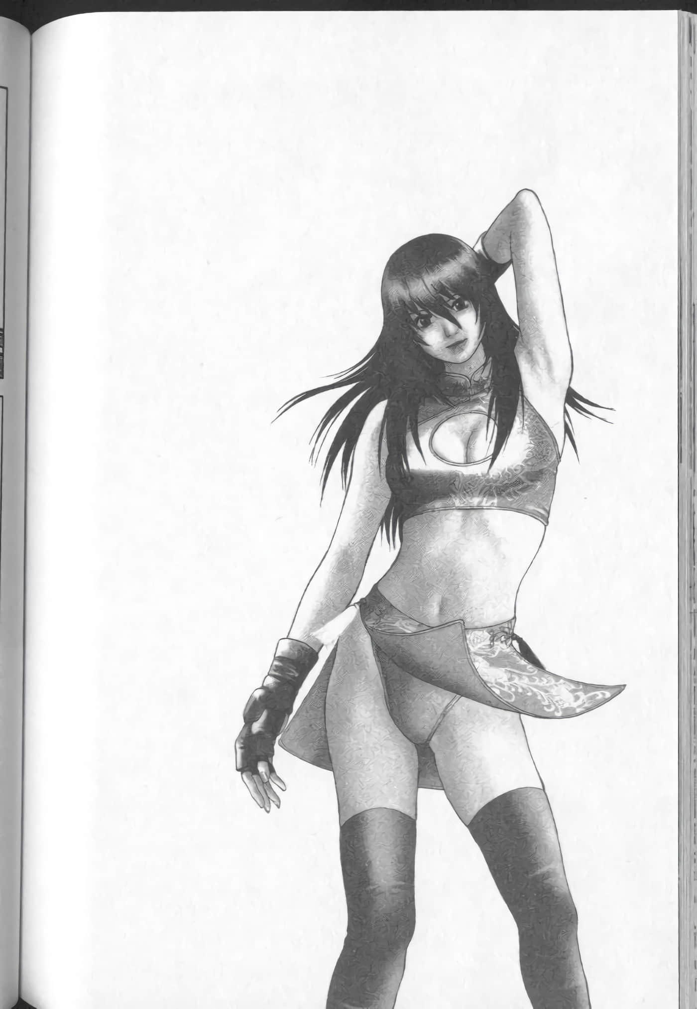 Page 138