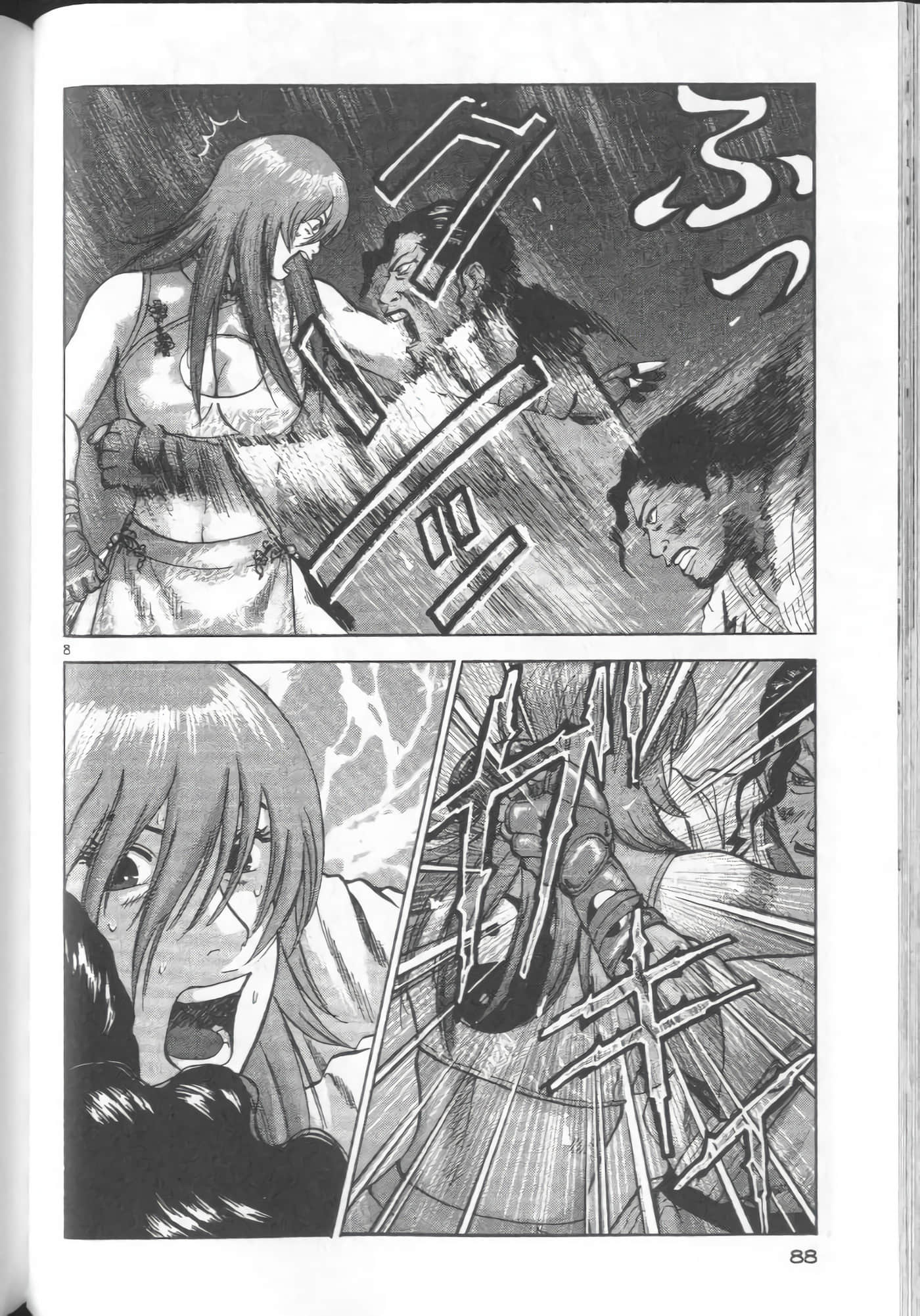 Page 86