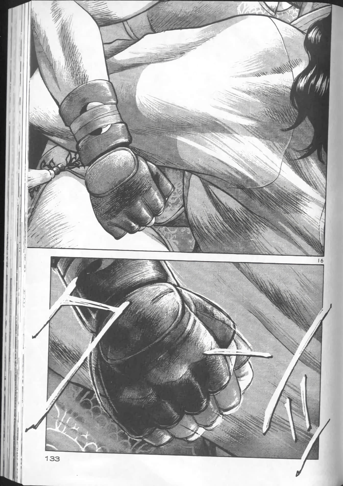 Page 131