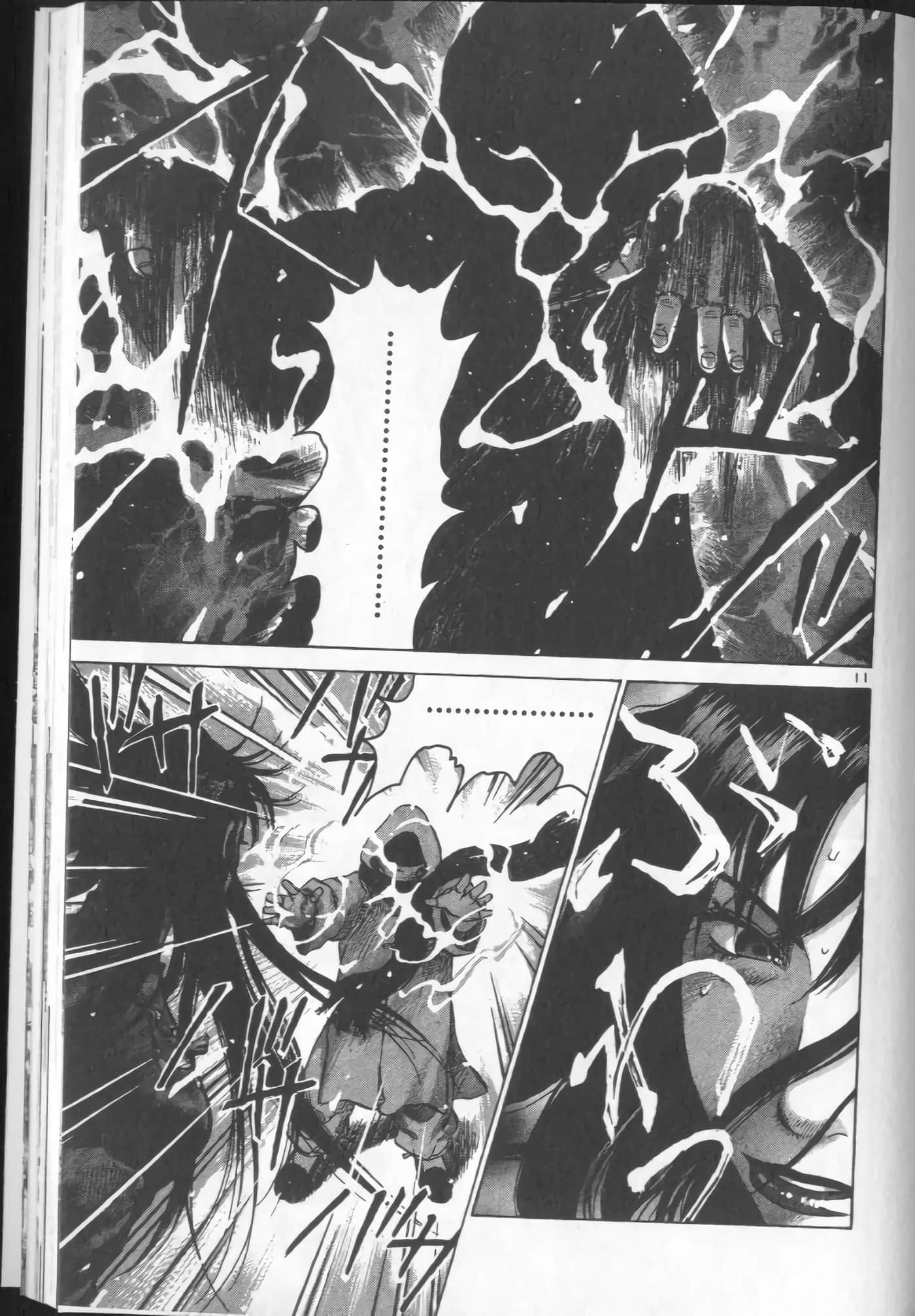 Page 163