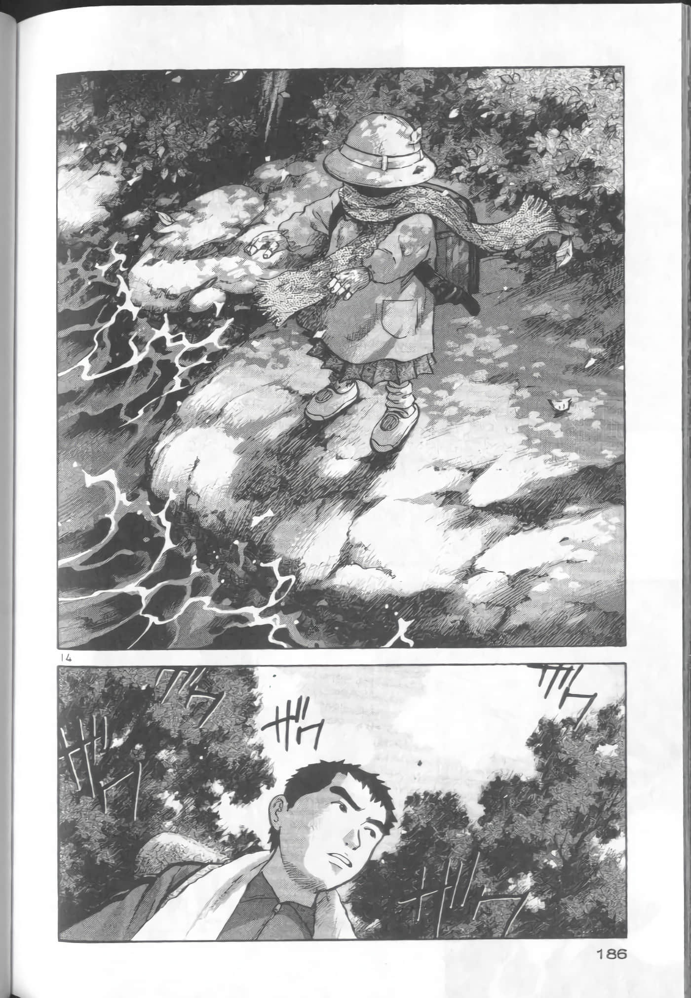 Page 184