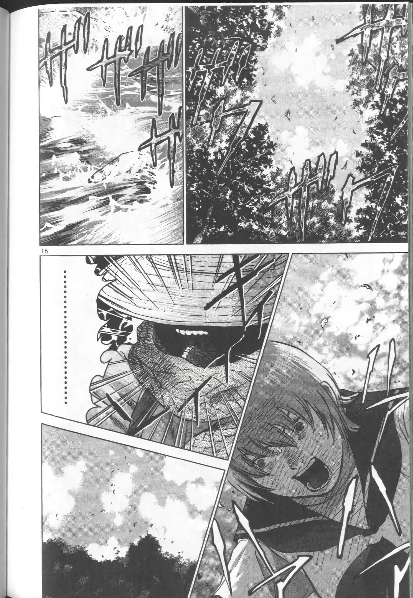 Page 186