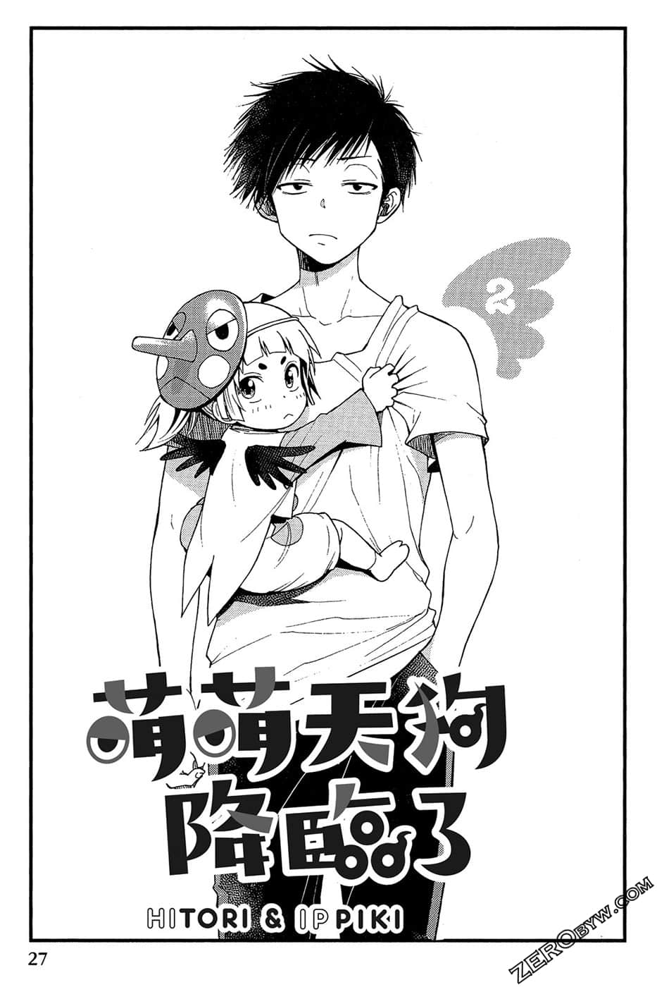 Page 28