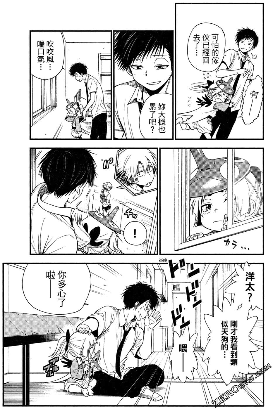 Page 126