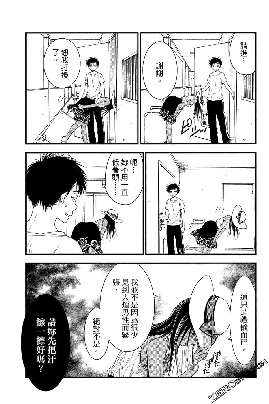 Page 30