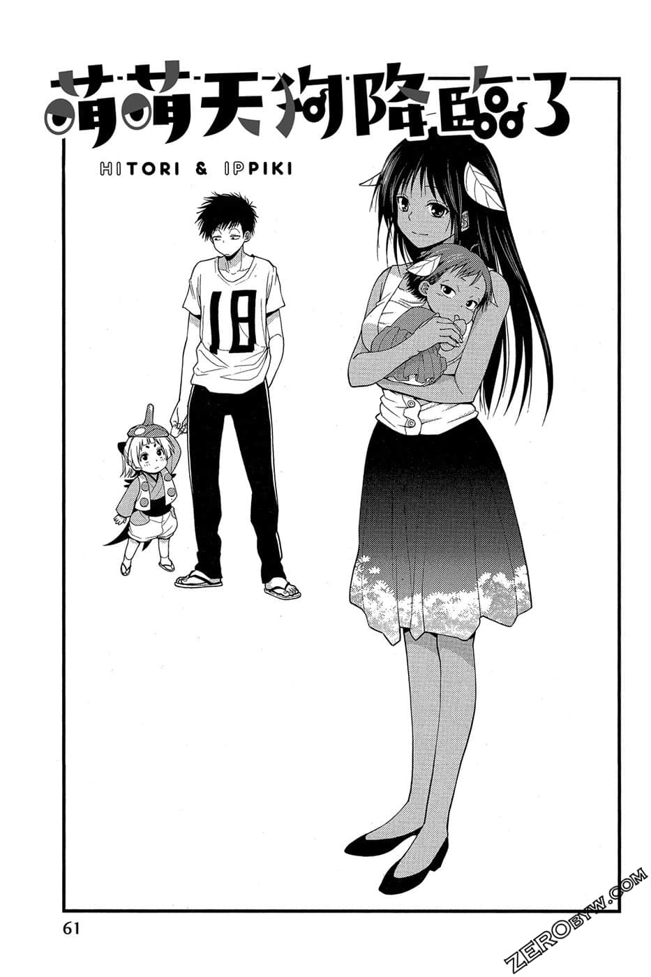 Page 62