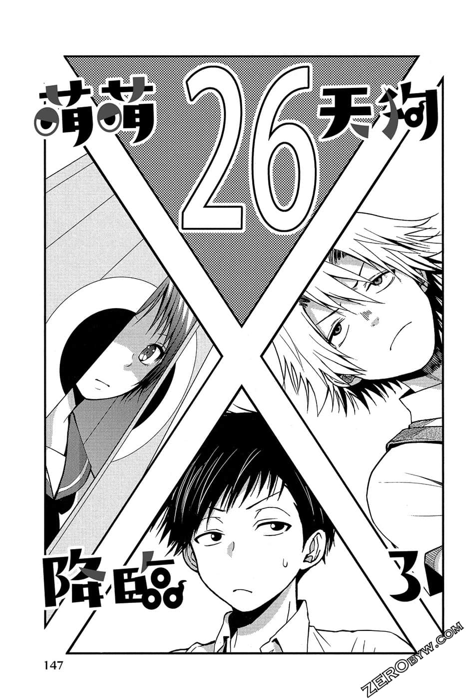 Page 148