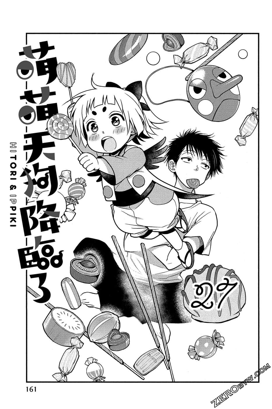 Page 162