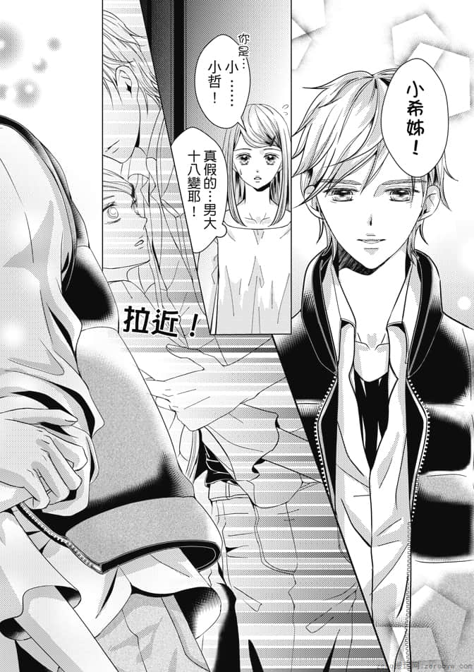 Page 162