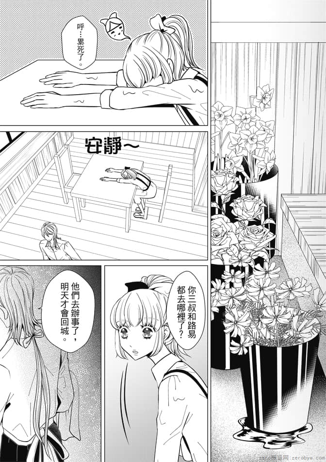 Page 126