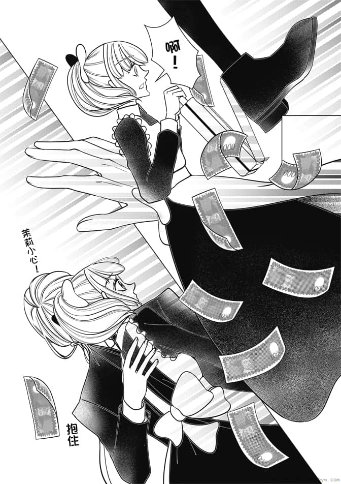 Page 186