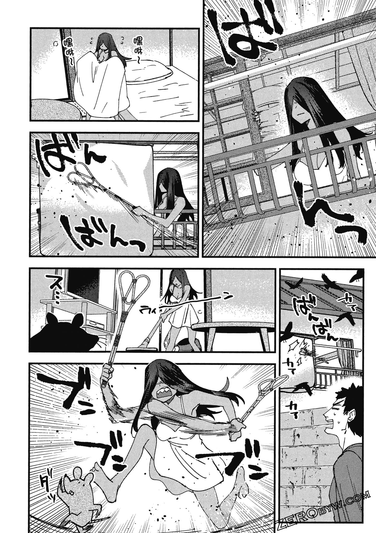 Page 37