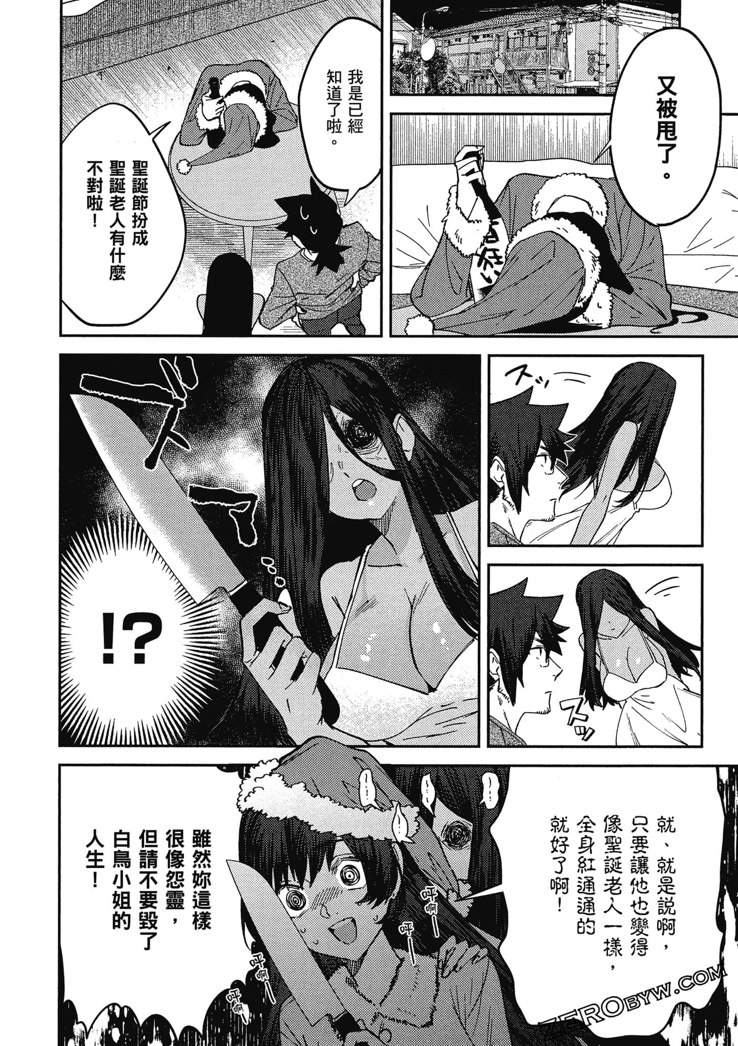 Page 89