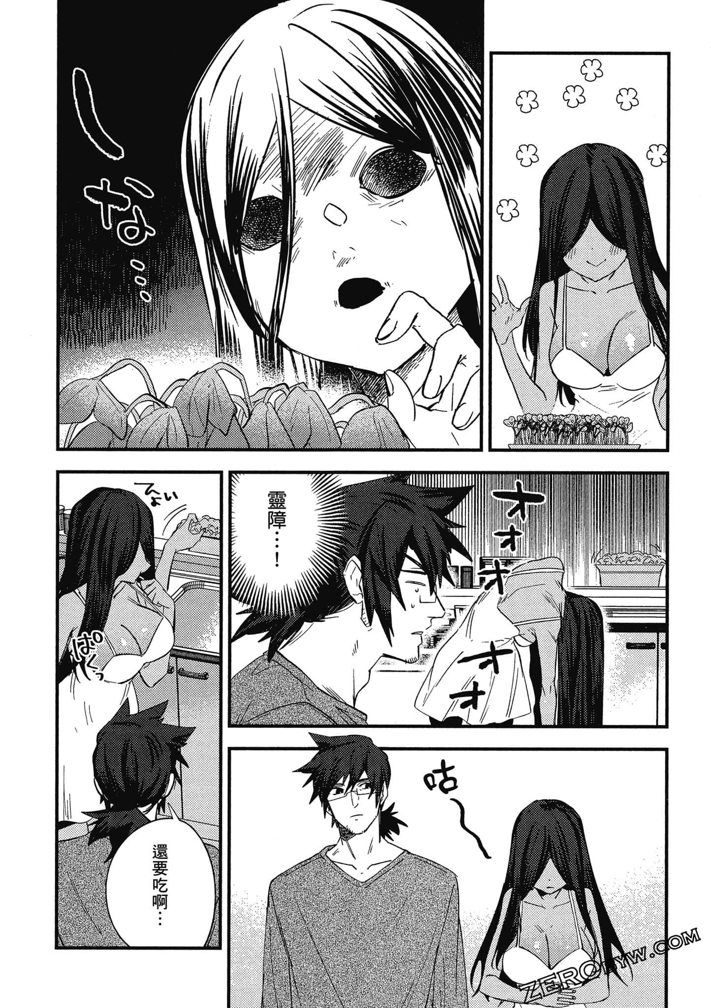 Page 114