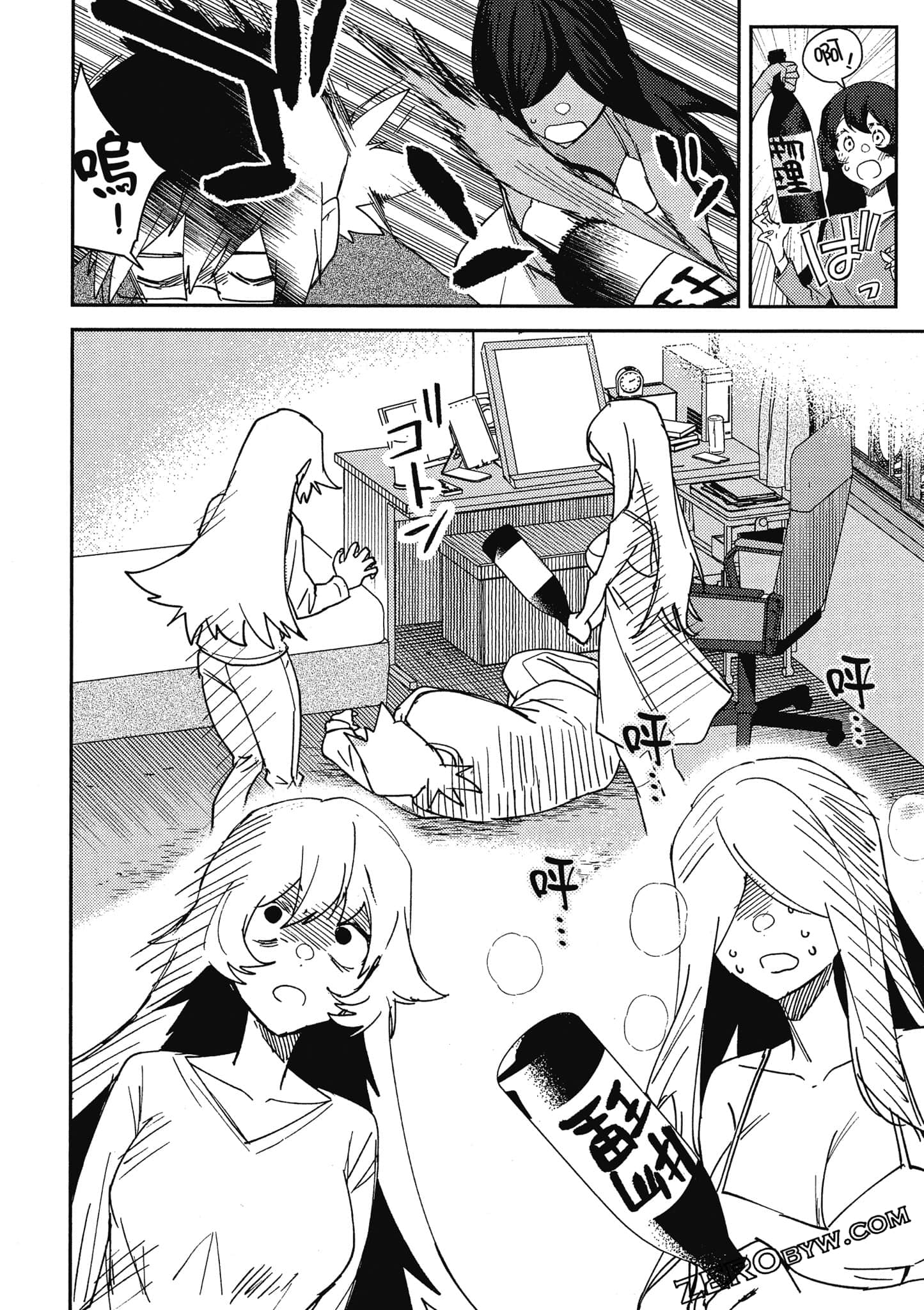 Page 125