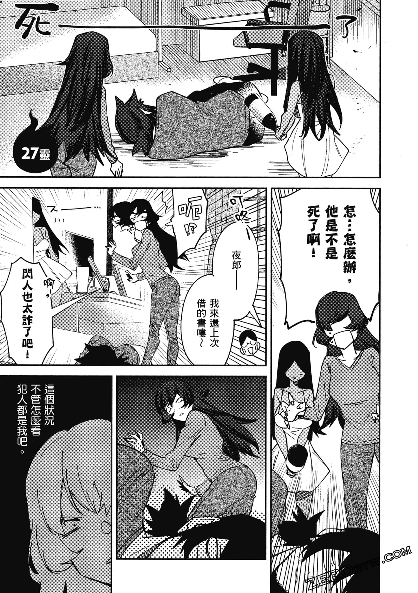 Page 126